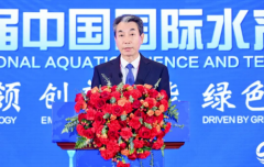 <b>国水产手艺推广总坐、中国水产学会秘书长韩刚</b>