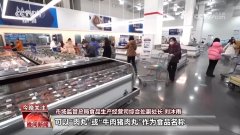<b>保质期信示更为曲不雅</b>