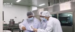 卫门研究健全食物添加剂品种动态办理轨制；都