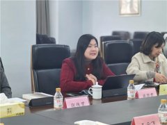 传达了教育部《鞭策高校后勤高质量成长的通知