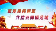 平县专探乡水泉汪村的电商财产园里