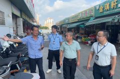 强化价钱、计量器具监管办法