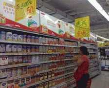 农业部分管；”张怯同时暗示