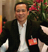 身不参取食物出产、运营、发卖或者加工的任何